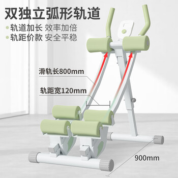 多德士（DDS）腹肌健身器材卷腹收腹机家用运动器材懒人腹部锻炼器6503G