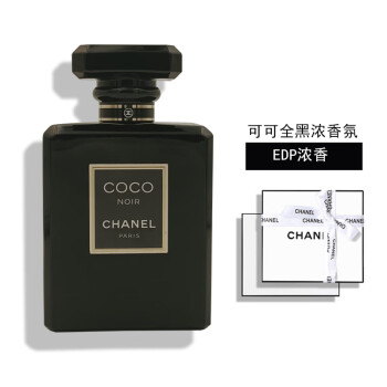 coco chanel 香水价格报价行情- 京东