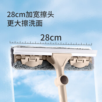 美丽雅擦玻璃神器清洁刮水板洗刮一体家政保洁专用长杆高层外窗户1.4米 美丽雅擦玻璃神器清洁刮水板洗刮一体家政保洁专用长杆高层外窗户1.4米
