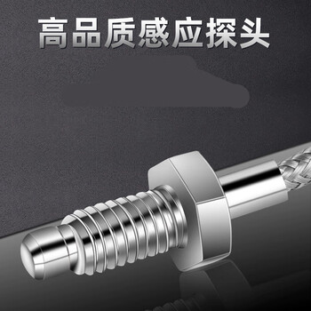 欧华远 k型E型M6螺钉式热电偶温度传感器测温仪电热偶温控器探头感温线E型 M6 公制(细牙) 2米线