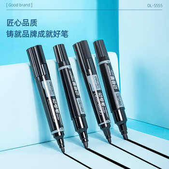得力(deli)记号笔S555双头防水快干不可擦物流快递打包标记笔CD光盘笔马克笔勾线笔学生办公文具黑色10支装