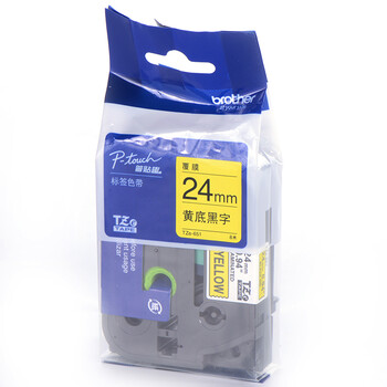 brother TZe-651 黄底/黑字24mm不干胶打印纸标签色带 brother TZe-651 黄底/黑字24mm不干胶打印纸标签色带