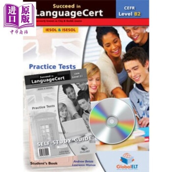 ˼ӢSucceed in LanguageCert CEFR B2 ֤ѧװ