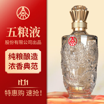 五粮液十五15年- 京东