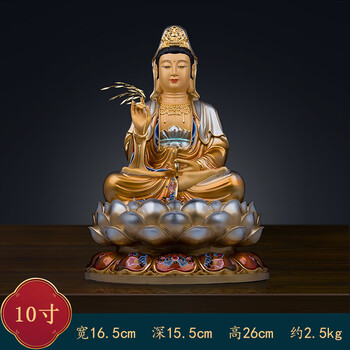 观音莲坐排行- 京东