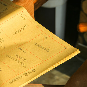 一海堂文化 毛笔字帖宣纸9厘米*28格颜真卿双色描红颜体楷书入门初学毛笔米字格描红毛边纸 40张/包