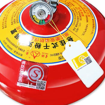 超细干粉悬挂式灭火器灭火球4公斤/6kg/8kg自动灭火装置宫灯吊球 4kg