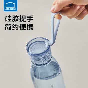 乐扣乐扣运动水杯青少年tritan透明水瓶学生上学专用便携外出夏季塑料杯子
