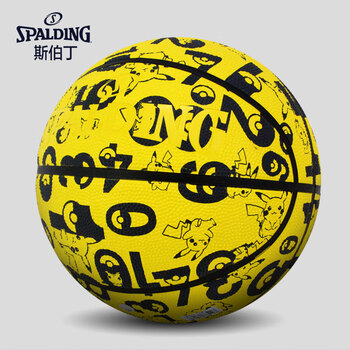 斯伯丁&宝可梦联名款篮球室外7号橡胶篮球84-578Y黄色 斯伯丁&宝可梦联名款篮球室外7号橡胶篮球84-578Y黄色