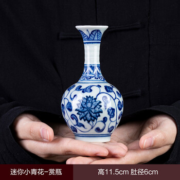 青花小瓷瓶价格报价行情- 京东