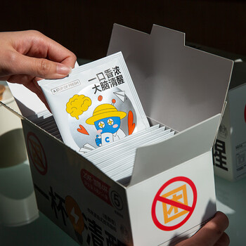 柯林咖啡柯林挂耳咖啡现磨手冲黑咖啡粉意式美式挂耳深度烘焙8g*24袋/盒