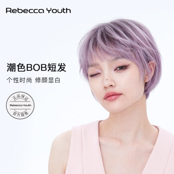 瑞贝卡(rebecca)假发女真发短发波波时尚增白肤色女士波波全手织短发