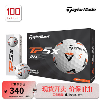 泰勒梅taylormade型号规格- 京东