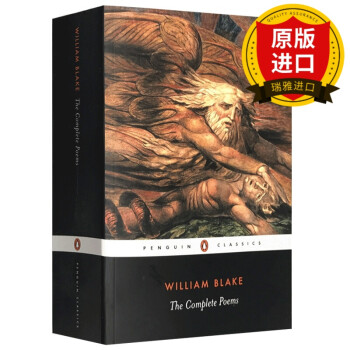 布萊克詩集英文原版williamblakethecompletepoems威廉布萊克詩