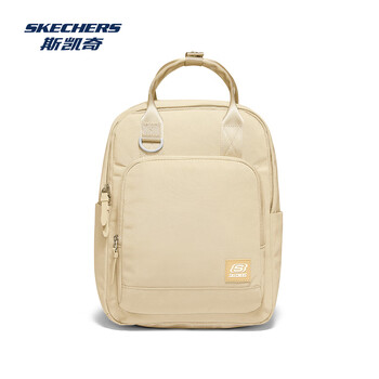 斯凯奇丨男女同款多功能手提背包马卡龙双肩包大容量初中生书包L221U136 斯凯奇丨男女同款多功能手提背包马卡龙双肩包大容量初中生书包L221U136