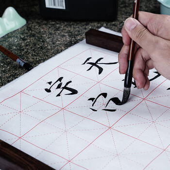 一得阁墨汁练习墨汁文房四宝初学者适合练习书法国画墨汁 1000g热门商品 一得阁墨汁练习墨汁文房四宝初学者适合练习书法国画墨汁 1000g热门商品