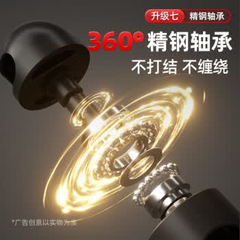 李宁（LI-NING）无绳跳绳智能计数成人减肥负重健身中小学生考试竞速专用燃脂绳子