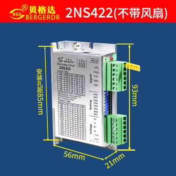 ls422新款- ls4222021年新款- 京东