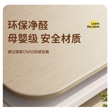 小天未来【全网低价】小天（JOPREE）【可旋转】阅读支架折叠读书支架儿童绘本学生成人桌面看书支架