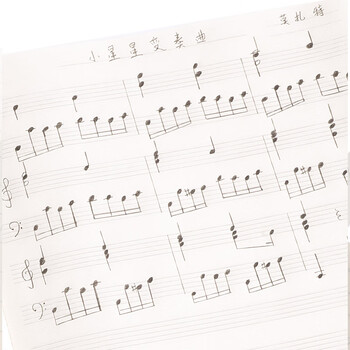 国誉(KOKUYO)学生笔记本子·全科目学习本胶装本设计本 9mm横线 B5/40张 1本 WCN-DNB54-G6