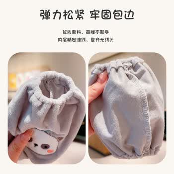 美丽新袖套毛绒2双装儿童宝宝婴幼保暖套袖防尘防污儿童袖筒