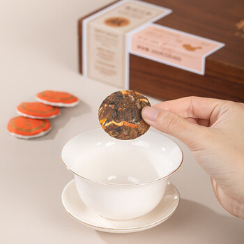 福茗源白茶 陈皮白茶 正宗福鼎白茶新会陈皮寿眉60饼茶叶礼盒300g送长辈