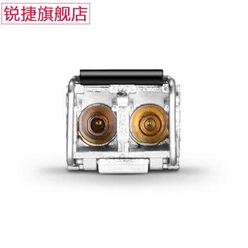 锐捷（Ruijie）万兆多模双芯光纤模块企业级 SFP+MM850 300M传输 LC接口 850nm 适用光口交换机防火墙路由器	