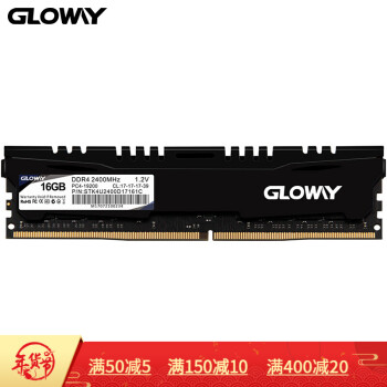 Gloway DDR4 16G 2400 ̨ʽڴ