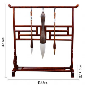 明式红木笔架价格报价行情- 京东