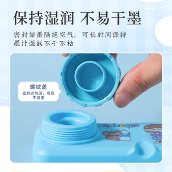梅林笔庄便携砚台带盖文房四宝书法用品学生免洗密封防干墨防漏墨盒多功能可搁笔墨碟蓝色