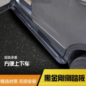 维诺亚汽车suv侧踏板脚踏板迎宾踏板改装专用丰田rav4荣放汉兰达chr 奕泽 图片价格品牌报价 京东