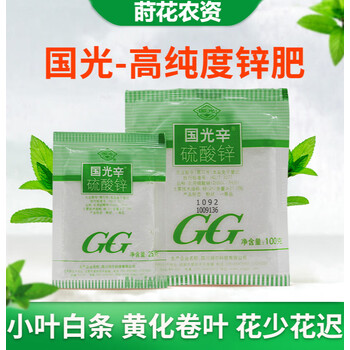 植物微量元素肥价格报价行情 京东 植物微量元素肥价格报价行情 京东