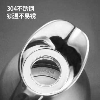 美厨（maxcook）保温壶 304不锈钢真空热开水壶保温瓶暖壶家用2L 粉红色MCH151