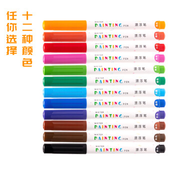 得力（deli）儿童彩色可擦白板笔漂浮笔益智文具套装涂鸦绘画 马克笔水彩笔带勺子 12支/盒   SK102 儿童节礼物