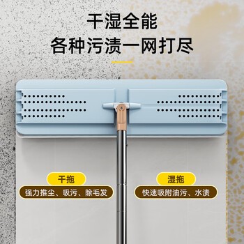 家杰优品平板拖把45cm家用一拖净免手洗2025带桶一套洗拖一体墩布拖布  