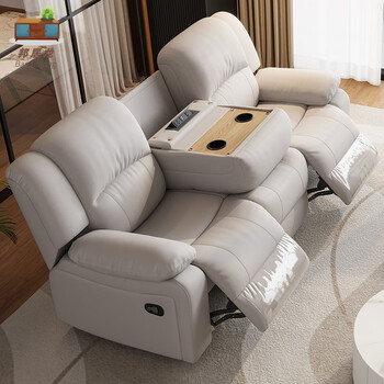 四人位太空电动舱组合客厅智能小户型单三四人位多功能影院座椅沙发