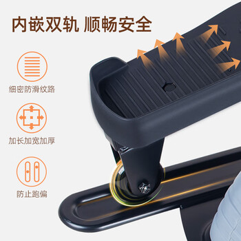 SUNNY美国踏步机家用减肥迷你椭圆机腿部训练器脚踏机室内运动健身器材