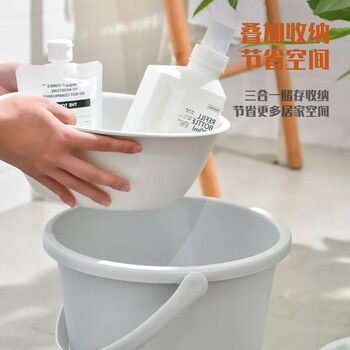 HOUYA脸盆桶28CM3件套手提水桶家用加厚塑料清洁洗衣学生宿舍