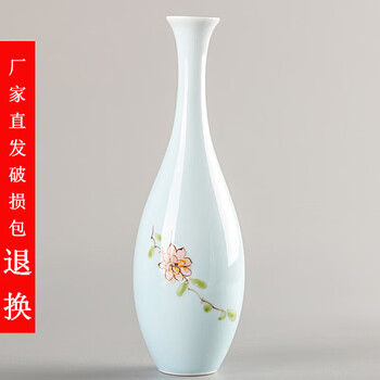 影青瓷器价格报价行情- 京东