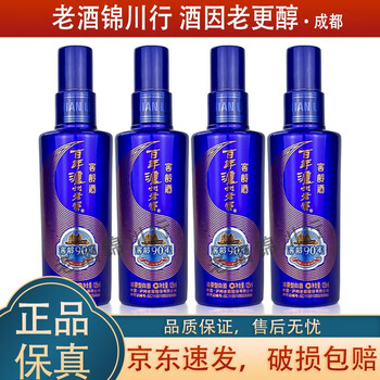 中国白酒 泸州老窖 窖龄酒90年 500ml 百年泸州老窖窖龄-百年泸州老窖窖龄促销价格、百年泸州老窖窖龄