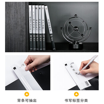 得力(deli)A4金属单强力夹+插页袋资料册文件夹 票夹大容量试卷资料夹诗朗诵签约夹板办公用品 5301黑色1只 得力(deli)A4金属单强力夹+插页袋资料册文件夹 票夹大容量试卷资料夹诗朗诵签约夹板办公用品 5301黑色1只