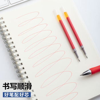晨光（M&G）文具G-5按动中性笔芯0.5替芯签字笔芯学生速干子弹头水笔芯办公用品1008/K35/S01/S08用 红色20支