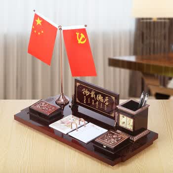 思艺彩 2026年台历架高档商务办公摆件笔筒招财创意礼品日历木质台历周历 中号 物载德厚 48×24cm