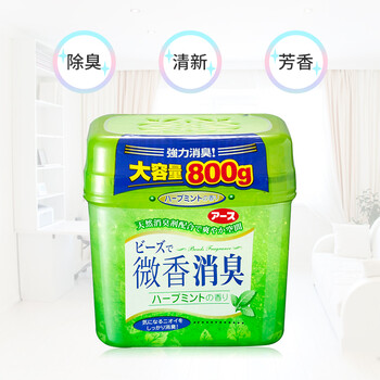 白元空气清新剂去除异味 家用客厅厕所除臭 颗粒状 薄荷草药香800g 白元空气清新剂去除异味 家用客厅厕所除臭 颗粒状 薄荷草药香800g