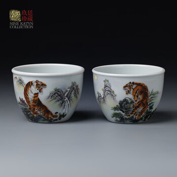 景德镇粉彩茶具- 京东