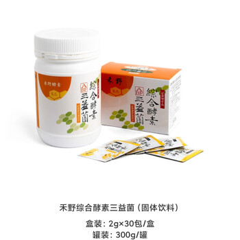 正規品】 天然酵素 金印 健康用品 - www.gramaide.com