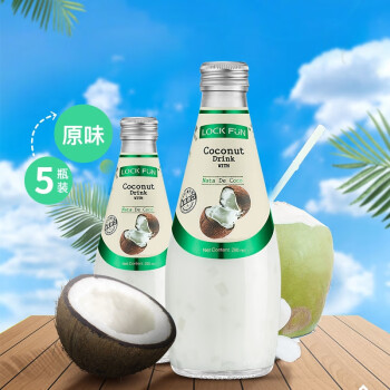 椰子汁饮料果汁290ml*5瓶多种 原味290ml*5瓶装