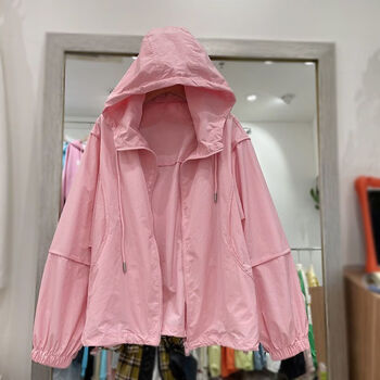 小趣狗韩国休闲防晒衣女外穿新款薄外套2023夏季糖果色百搭上衣粉红色
