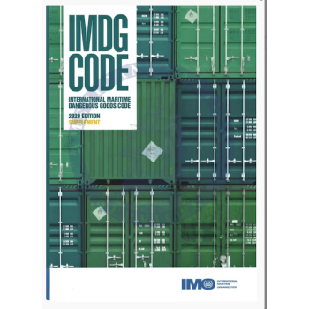 英版国际海运危险货物规则补篇IMDG CODE SUPPLEMENT