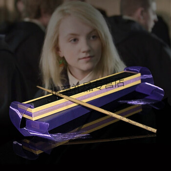 卢娜新款(带金属芯) 原厂魔杖送19个礼物